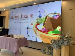 -北京嘉禾国际母婴产后康复中心(南苑中心店)
