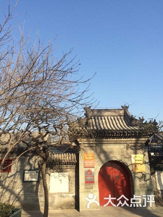 大藏龙华寺图片 - 第3张