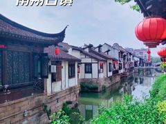 -南翔古镇