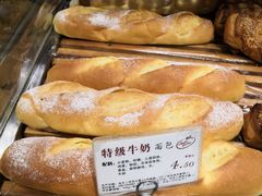 -苹果花园(枫林路店)
