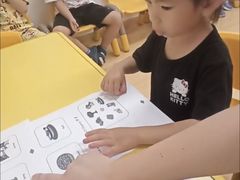 -瑞丁熊原版阅读(大华校区)