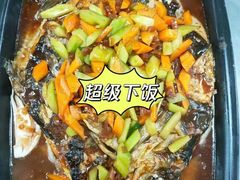 -伟大航路烤鱼(迅驰广场店)