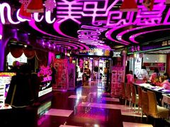 -南京时尚莱迪购物广场(正洪街店)