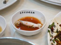 -长平老姿娘夜粥(平东一街店)