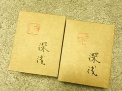 -古耳咖啡(北锣店)