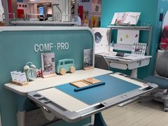 -康朴乐儿童学习桌椅(蓝色港湾店)