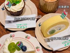 -小西家作(富力爱丁堡店)