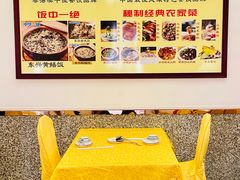 -东兴黄鳝饭店(江洲店)