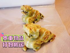 -保利·海上五月花B区