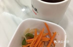 Vegetable Tea Water