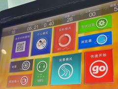 -开阳里游泳健身