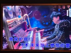 -皓声音KTV(新景店)