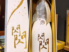 -成都老码头火锅(旺角店)