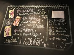 -Strawberry Butterfly草莓蝴蝶日式水果挞