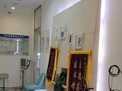 -维乐口腔(美维云门诊陆家嘴店)
