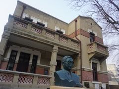 -曹禺故居纪念馆