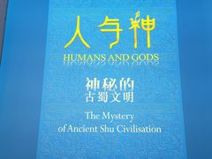 -浙江西湖美术馆