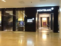 iphone_upload_pic-万宝龙MONTBLANC(太古汇精品店)