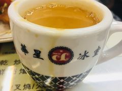 -华星冰室(湾仔店)