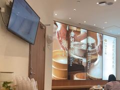 -小满手工粉(杭州滨江龙湖店)