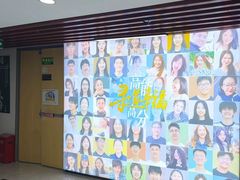 -新航道雅思托福·留学·考研培训(人民广场校区)
