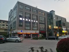 -星海音乐学校(曲江校区)