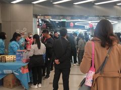 -盒马鲜生(公园1903店)