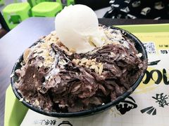 -MOMO冰品·生巧汤圆(红桥店)