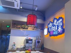 -张记虾尾·火锅·烧烤·大排档(涉外店)