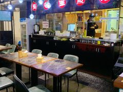 -有家生煎(三里屯店)