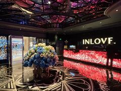 -INLOVE KTV(杭州滨江宝龙城店)