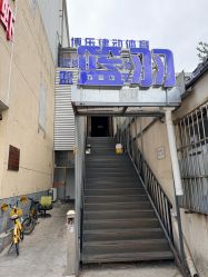 -素简女子塑形·健身普拉提