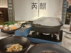 -芮麒·日本料理(淮海路店)