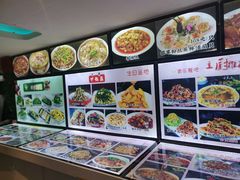 -巴特餐饮6加1音乐餐吧·新疆菜