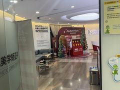 -牙博士口腔品牌连锁(杨浦店)