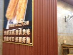 -大福来(光荣道店)