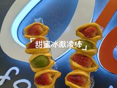-Olé精品超市(苏州中心店)