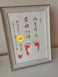 -添囍月子会所