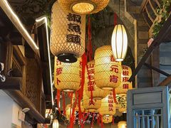 -永安水煮活鱼·仪征菜(仪征奥林匹克店)