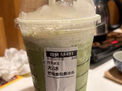 -虾饺妹·酒家(金碧店)