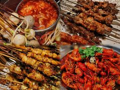 -聚串门儿·东北烧烤(信义坊店)