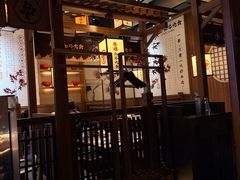 -牛道·和牛九食(市府恒隆广场店)