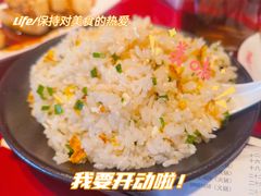 -山城辣妹子(定福庄店)