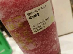 -奈雪的茶(金鹰广场店)