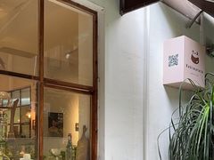 -Kekimatata 生日蛋糕·烘焙教学