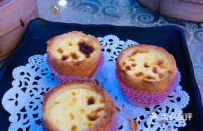 High-Top Baked Portuguese Tart