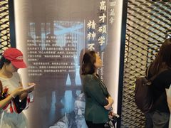 -马相伯故居