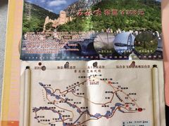 -京东石林峡风景区