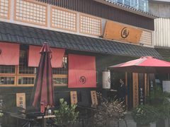 -证大大拇指广场(芳甸路店)