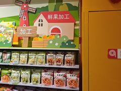 -KKV(东莞海德汇一城店)
